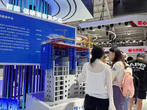 北京亦莊在2023服貿(mào)會閃亮登場，以信息技術(shù)引領(lǐng)新產(chǎn)品、新技術(shù)、新場景全面“上新”